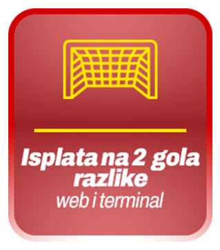 Promo 1